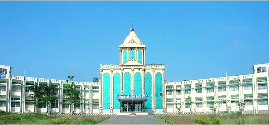 Kuvempu University - campus