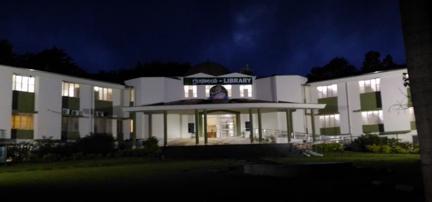 Kuvempu University - library