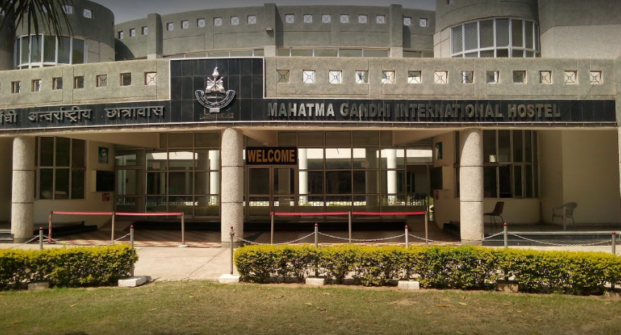 Lakshmibai National Institute of Physical Education - hostel