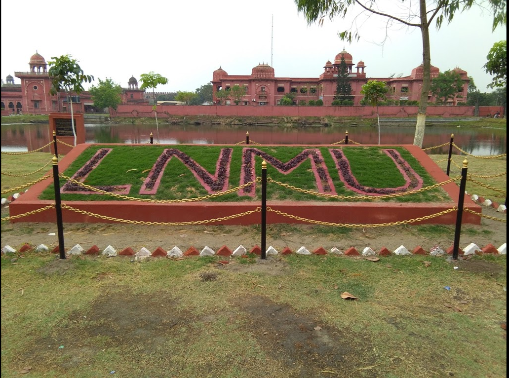 LNMU - campus