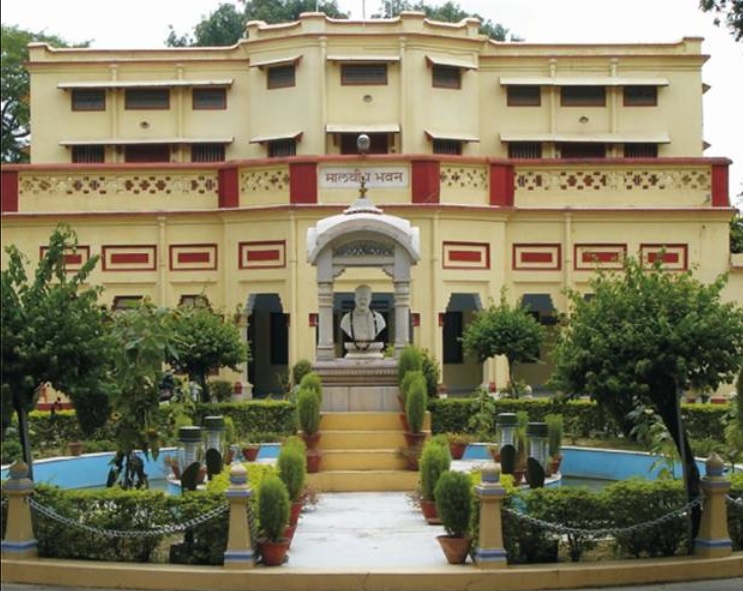 MMMUT - campus