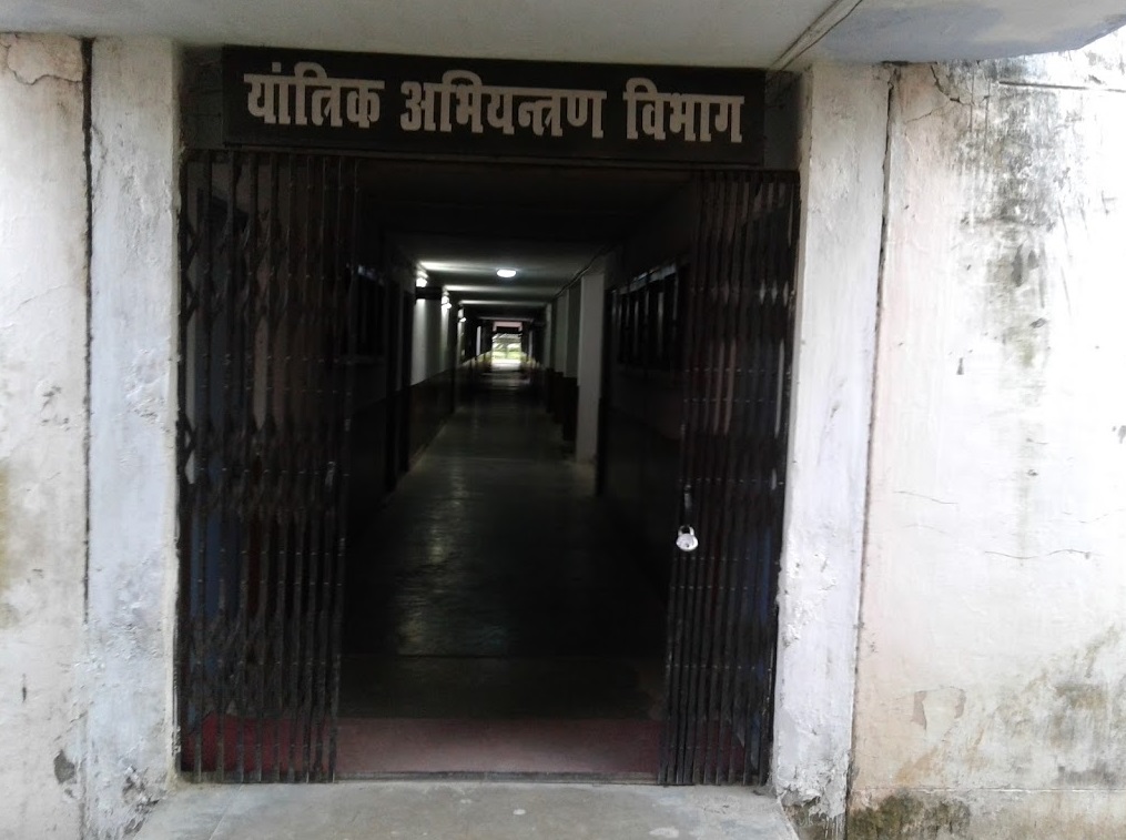 MMMUT - campus