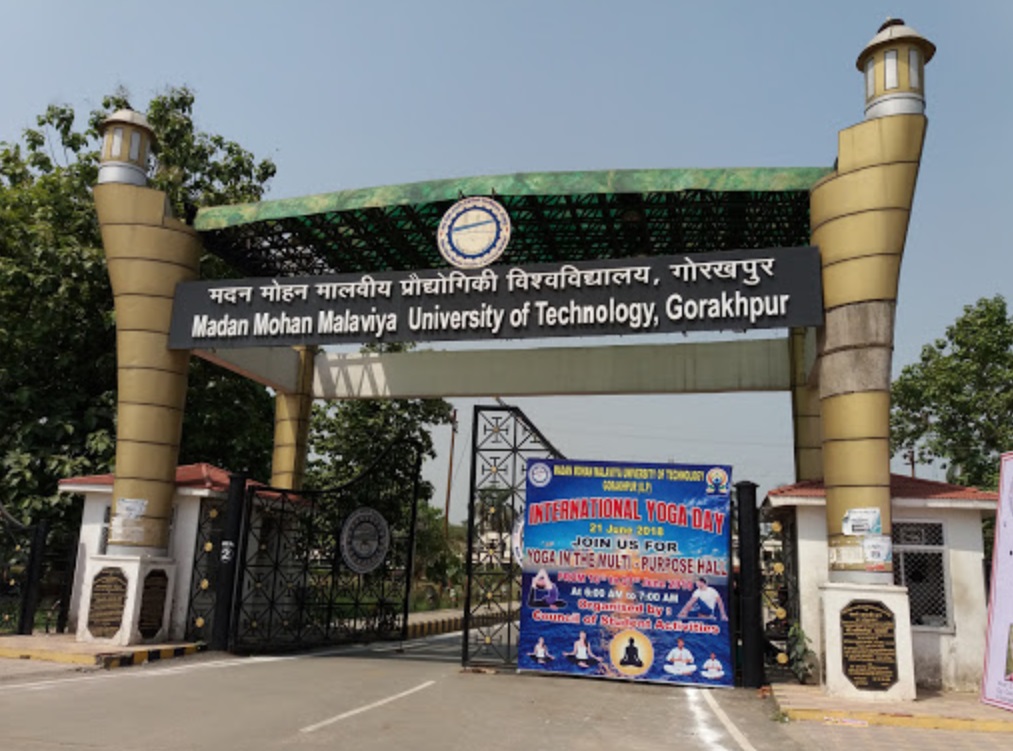 MMMUT - entrance