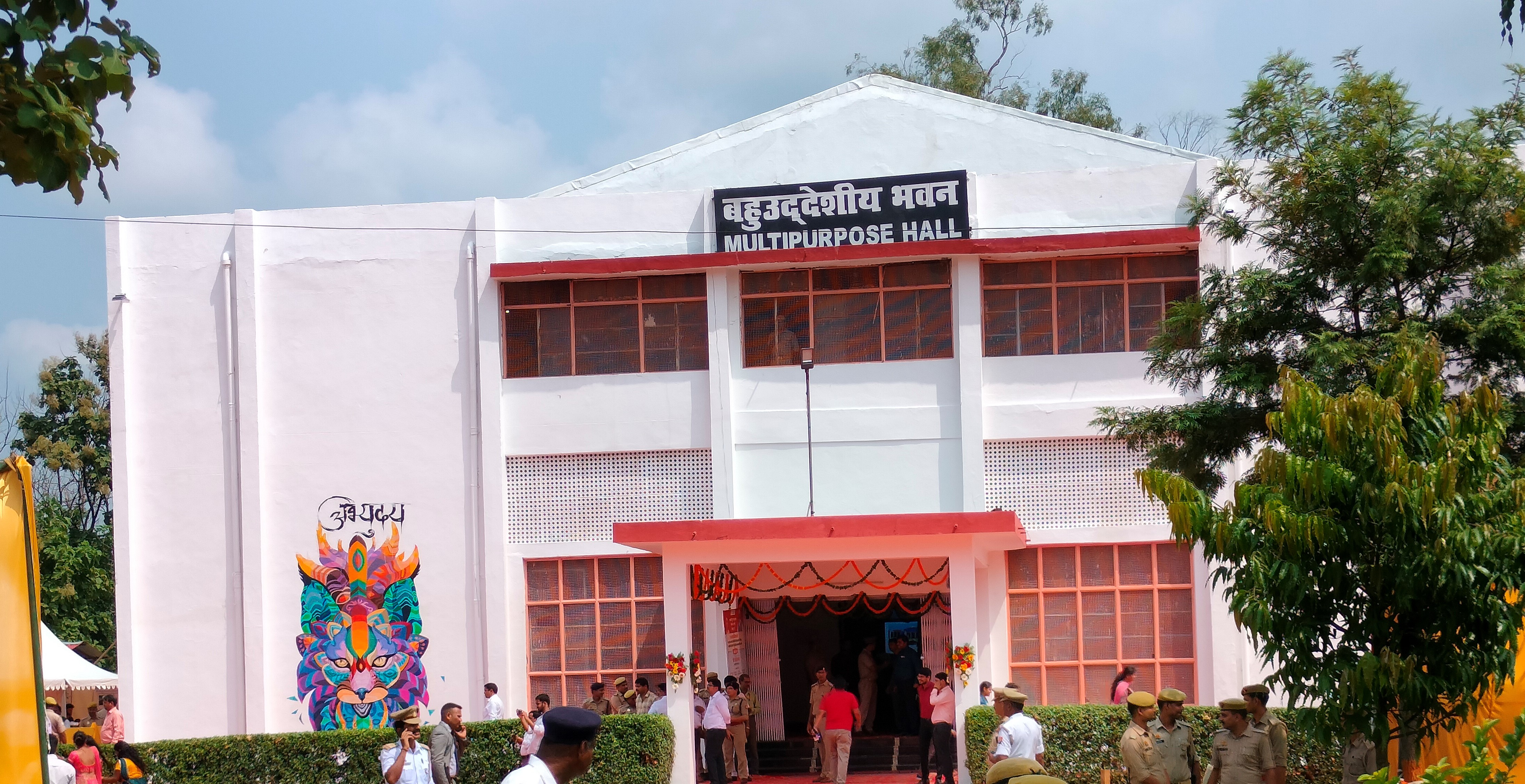 MMMUT - auditorium