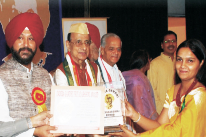 Madhyanchal Professional University - others