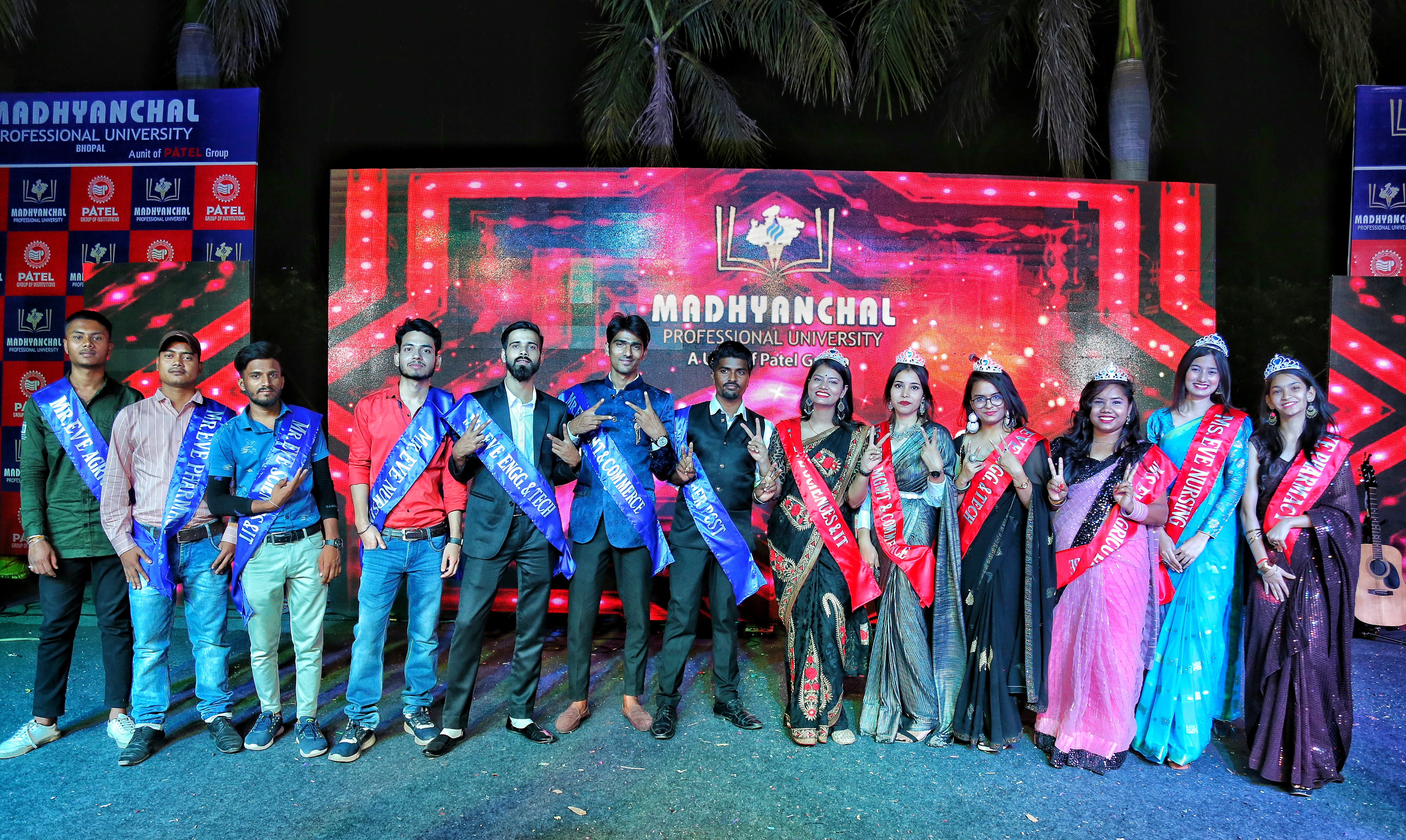 Madhyanchal Professional University - others
