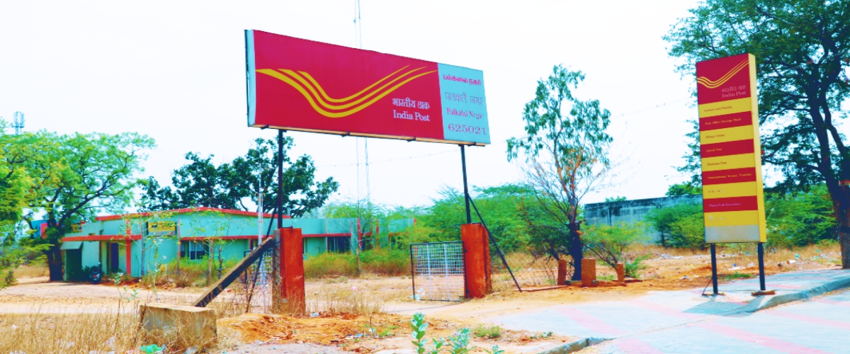 Madurai Kamaraj University - others