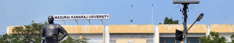 Madurai Kamaraj University - campus