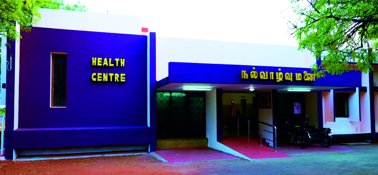 Madurai Kamaraj University - medical