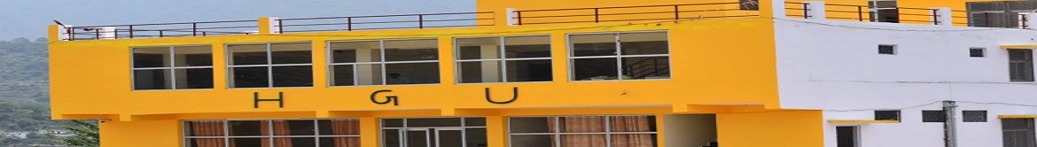 HGU - campus