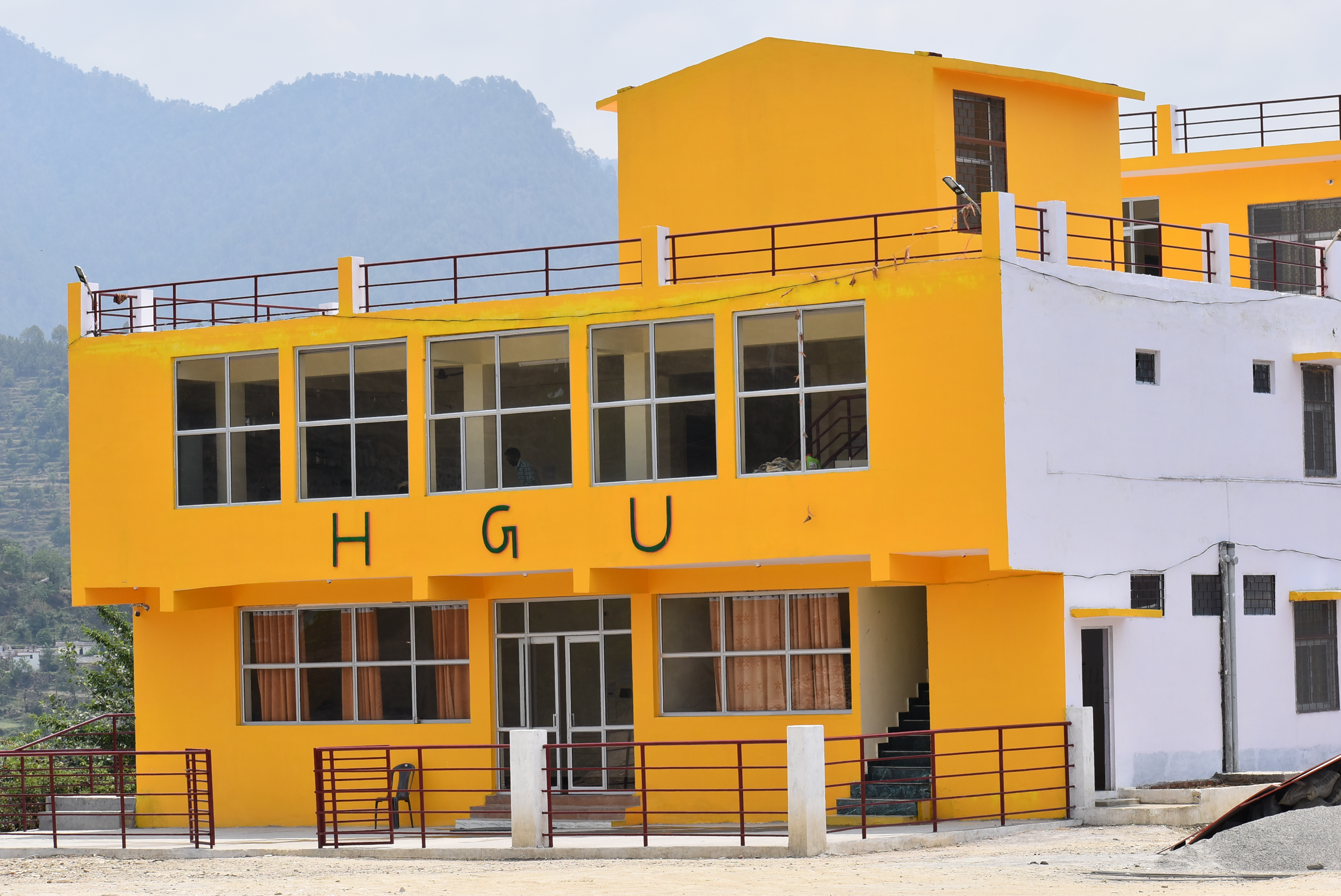 HGU - campus