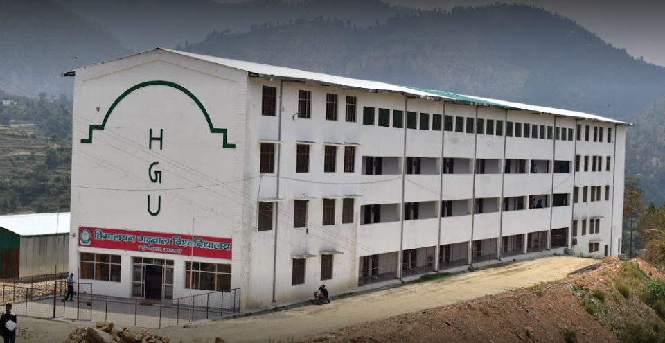 HGU - campus