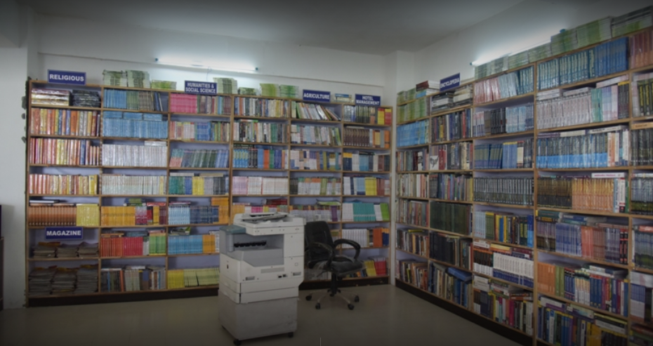 HGU - library