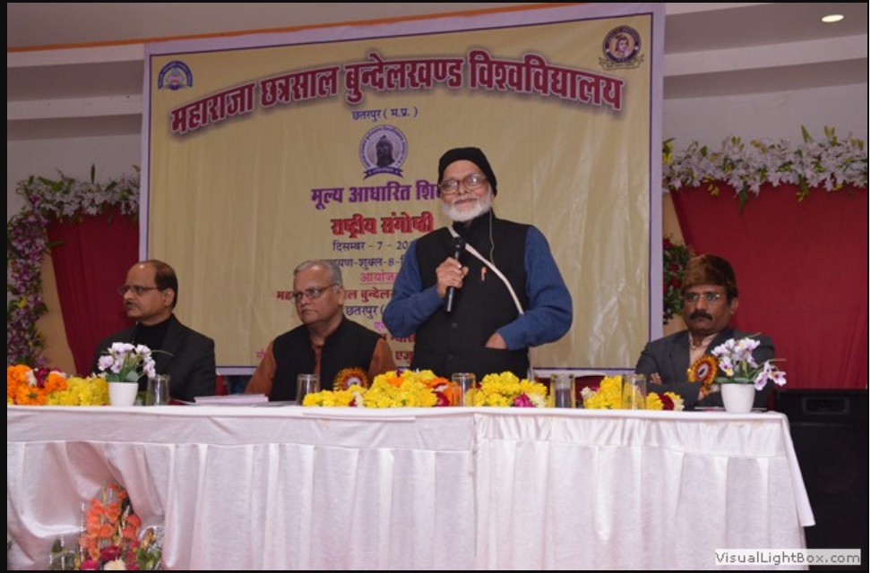 Maharaja Chhatrasal Bundelkhand University - convocation