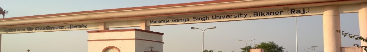 MGSU Bikaner - entrance