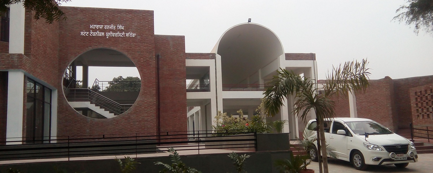 MRSPTU - campus