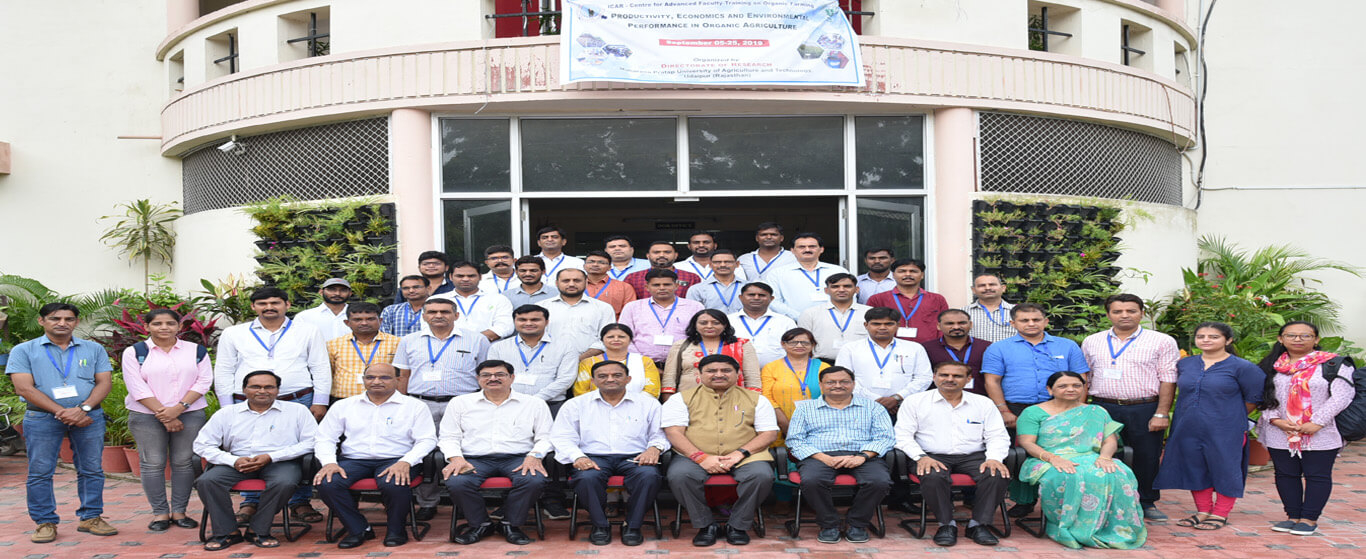 Maharana Pratap University of Agriculture and Technology, Udaipur - others