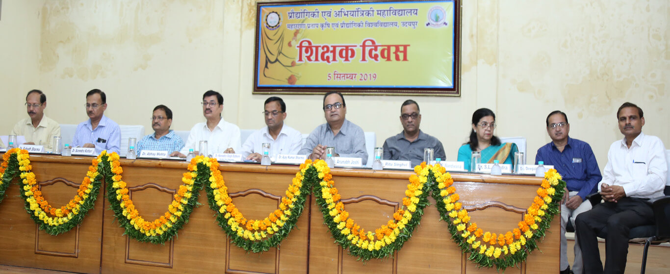 Maharana Pratap University of Agriculture and Technology, Udaipur - others