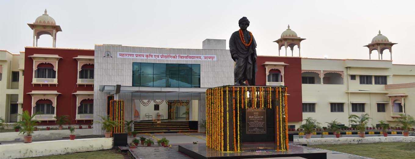 Maharana Pratap University of Agriculture and Technology, Udaipur - campus