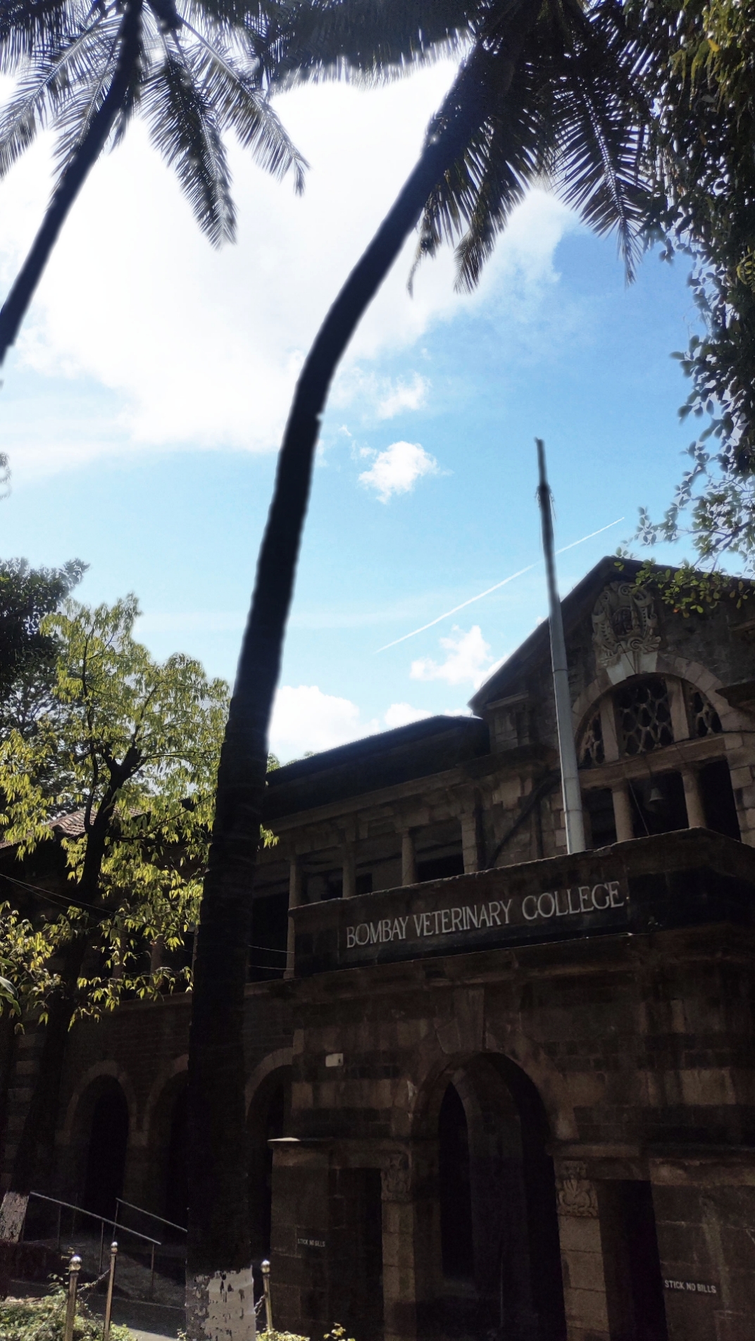 Maharashtra Animal and Fishery Sciences University - campus
