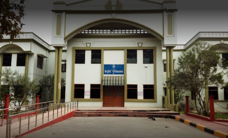 MJPRU - library
