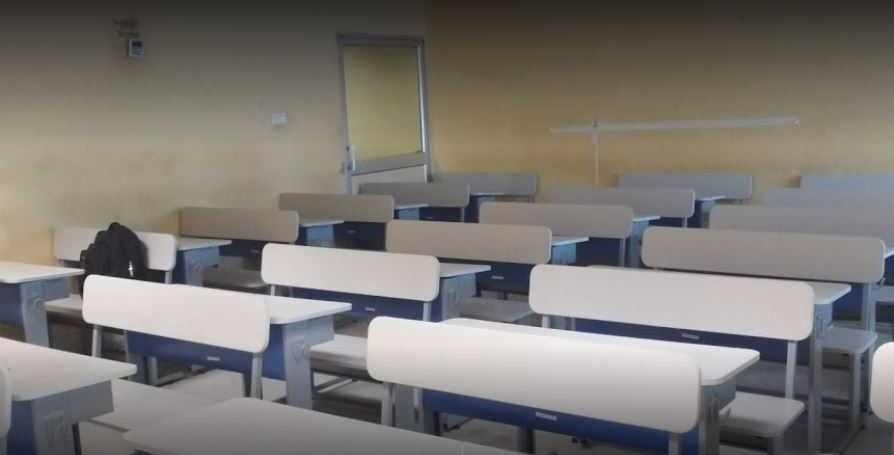 MAKAUT - classroom