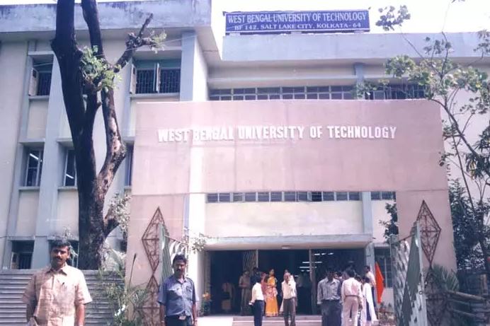 MAKAUT - campus