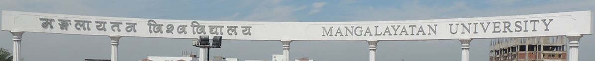 Mangalayatan University - entrance