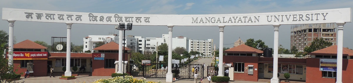 Mangalayatan University - entrance