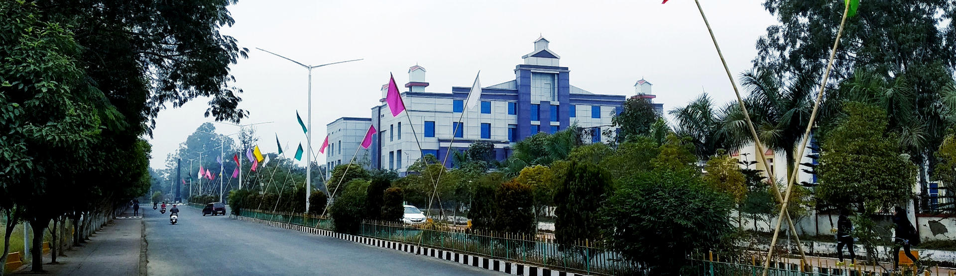 Manipur University - campus