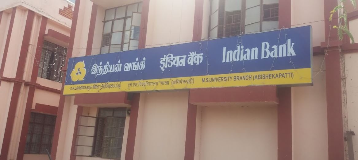MS University Tirunelveli - others