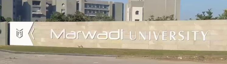 Marwadi University - entrance