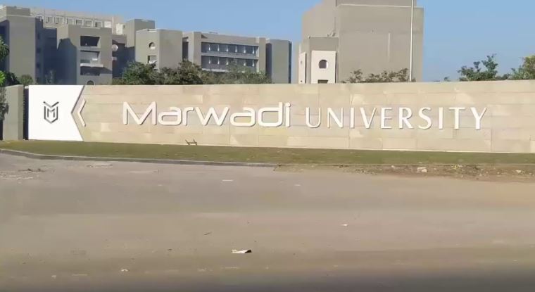 Marwadi University - entrance