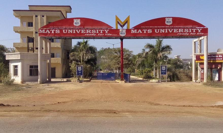 MATS University - entrance