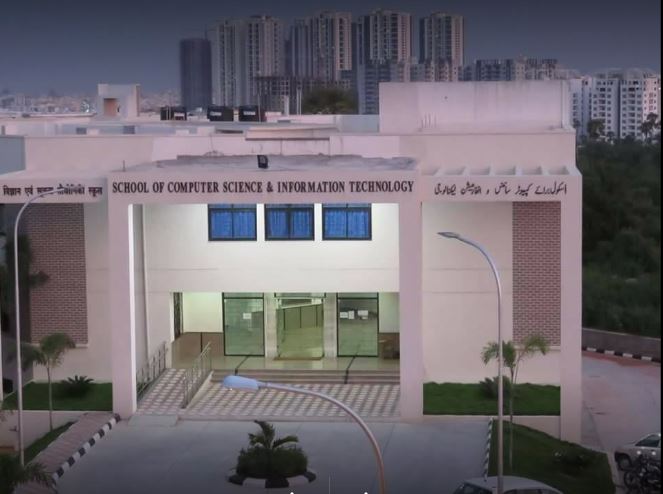 Maulana Azad National Urdu University - campus