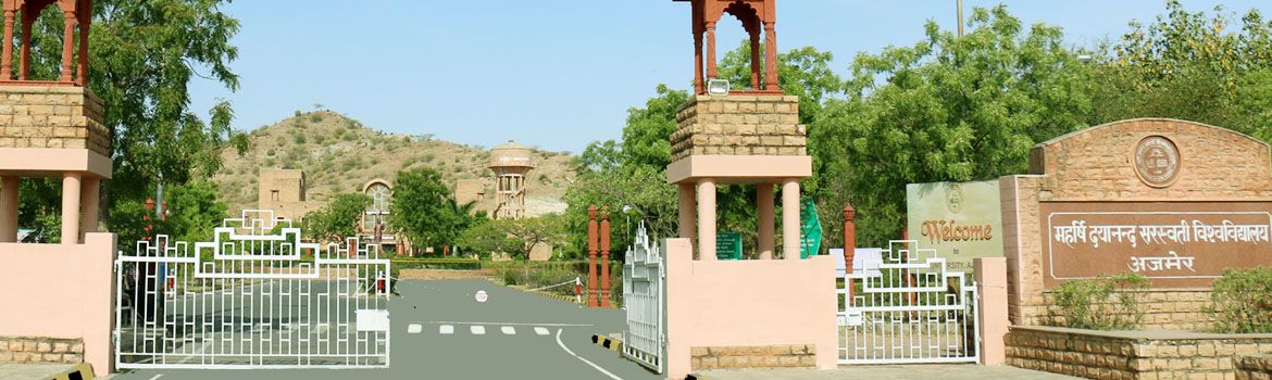 MDSU Ajmer - entrance