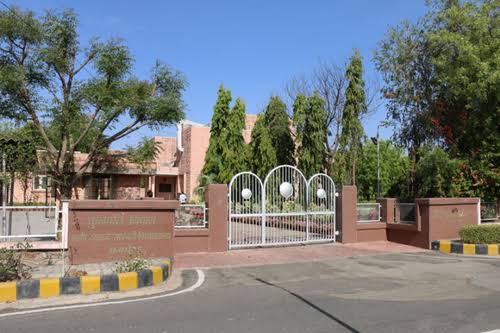 MDSU Ajmer - entrance