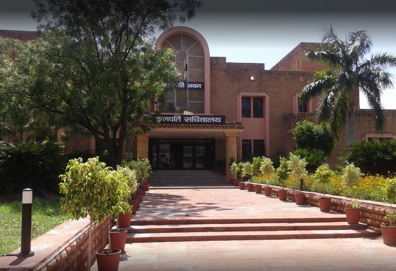 MDSU Ajmer - campus