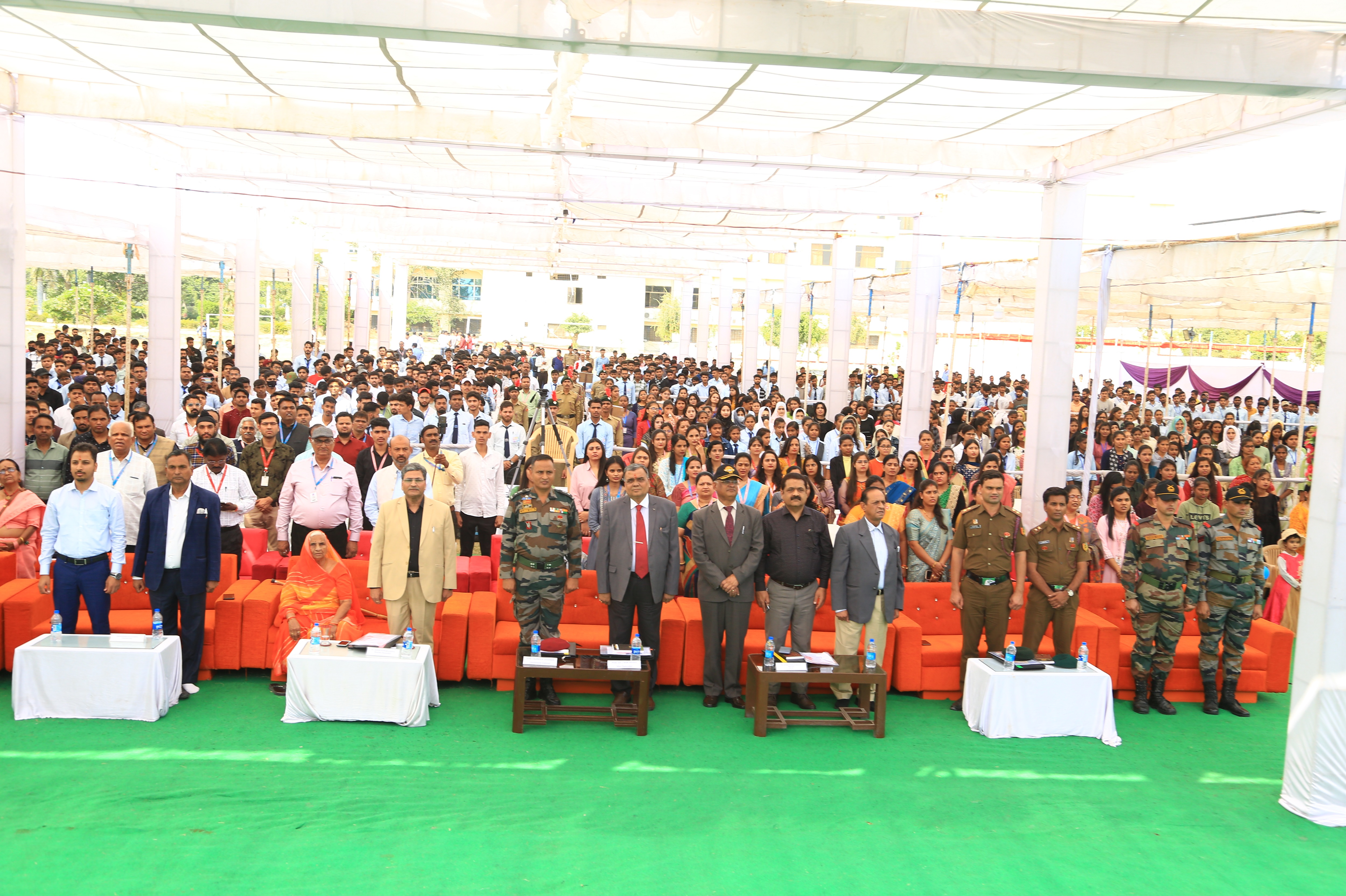 Mewar University - others