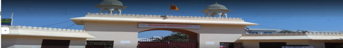 Mewar University - entrance