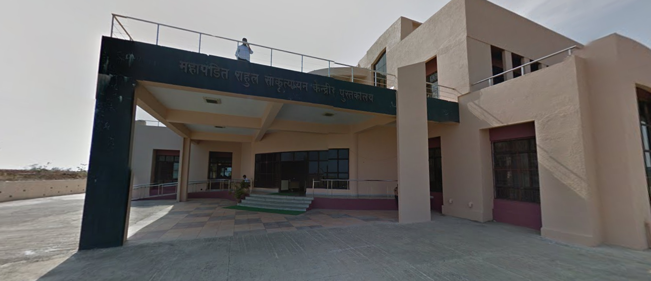 MGAHV - Mahatma Gandhi Antarrashtriya Hindi Vishwavidyalaya - library