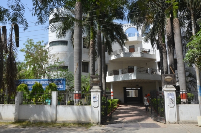 MGKVP Varanasi - academic