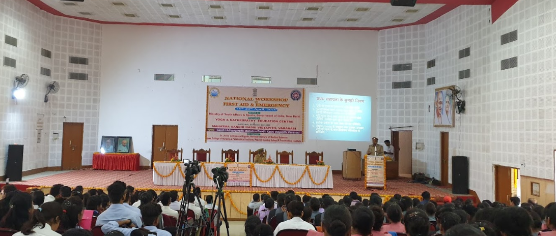 MGKVP Varanasi - seminar