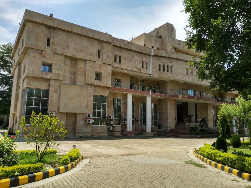 MNNIT Allahabad - campus