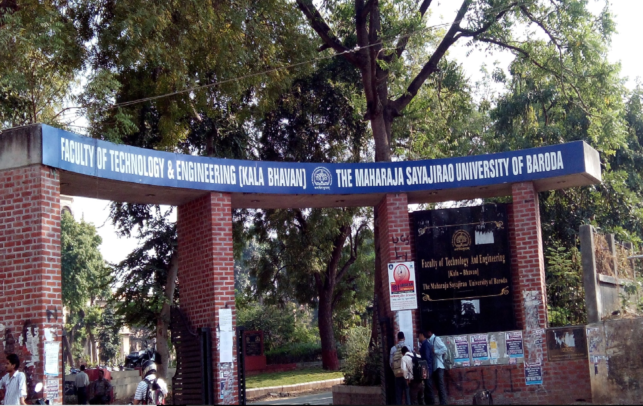 MSU Baroda - entrance