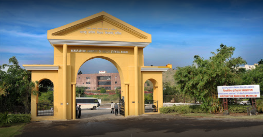 MUHS Nashik - entrance