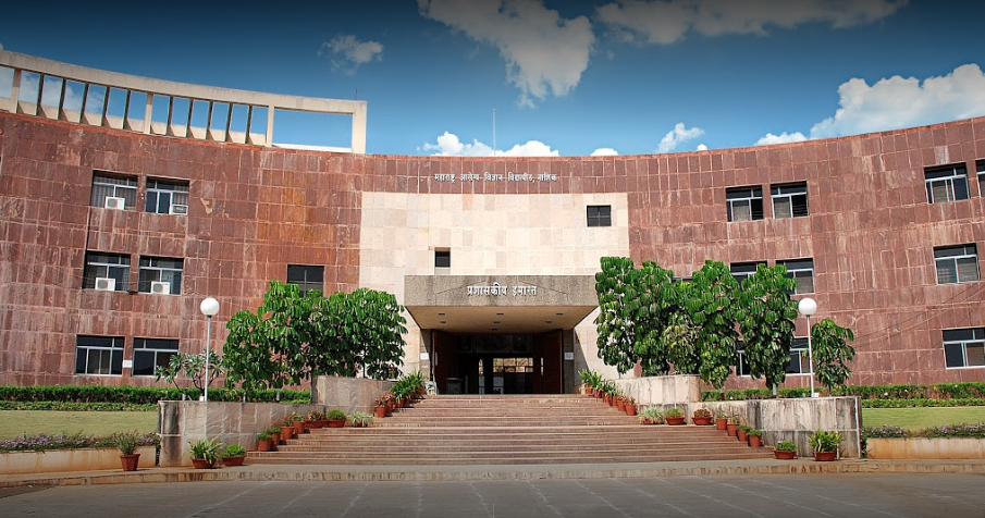 MUHS Nashik - campus