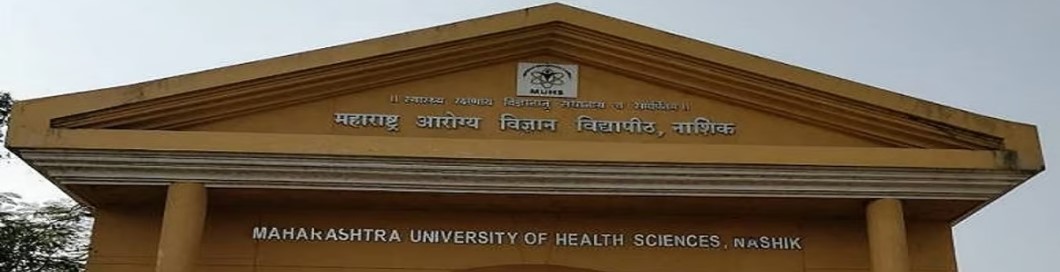 MUHS Nashik - campus