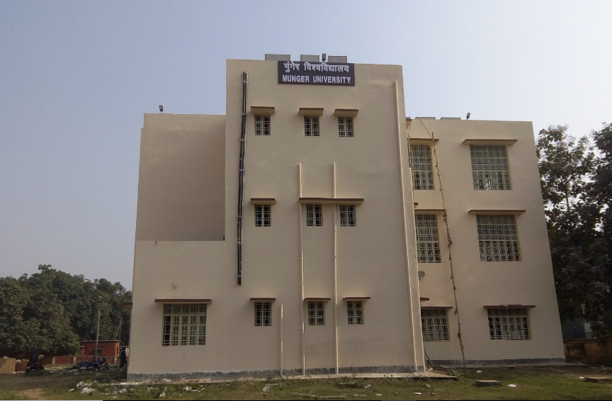 Munger University - main