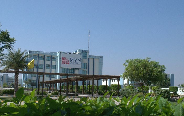 MVN University - campus